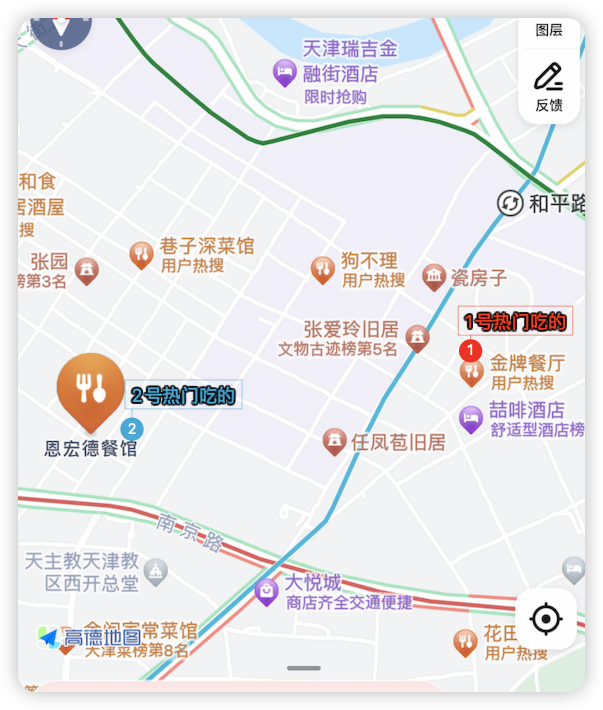 image-20240403171722983