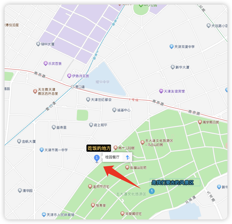 image-20240403172048474