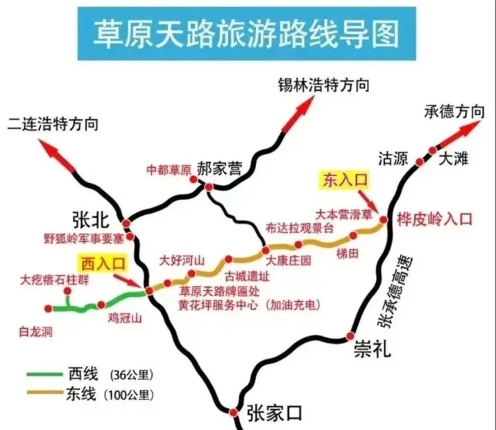 image-20240614095635414