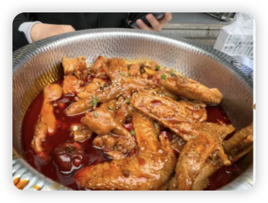 image-20240614103724077