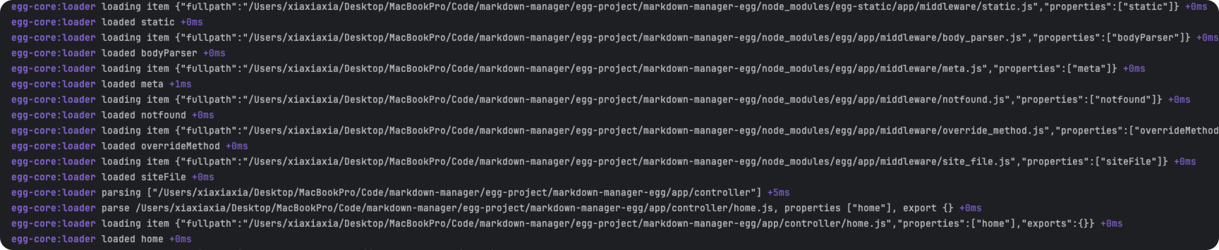 image-20251117173525463